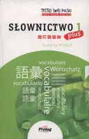 Testuj Swoj Polski PLUS - Slownictwo 1 - 1