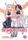 Miss Kobayashi's Dragon Maid Vol. 3 - 1