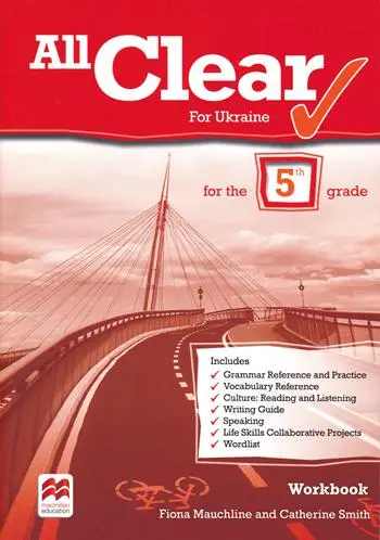 All Clear 1 Workbook