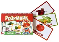 Гра 30302 (укр.) Стратег, "Розумник, серія: овочі", в кор-ці, 28-19,5-3,3см - 1