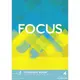 Focus 4 SB - 1