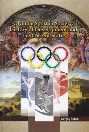 Olympic Sport in Society: History of Development and...