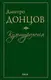 Культурологія - 1