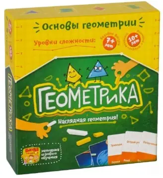 Настільна гра "Геометрика комплект 2 в 1"