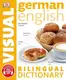 Visual Bilingual Dictionary: German-English with FREE Audio APP - 1