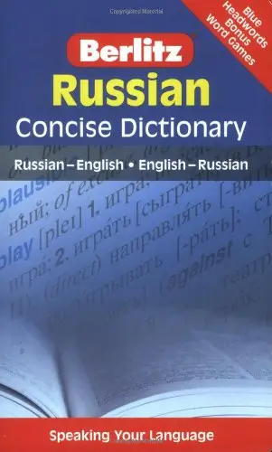Berlitz Russian Concise Dictionary