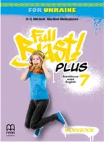 Full Blast Plus for Ukraine НУШ 7 Workbook - 1