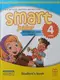 Smart Junior for Ukraine НУШ 4 Student's Book (Тверда обкладинка) - 1