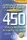 450 nouveaux exerc Orthographe Interm Livre + corriges - 1