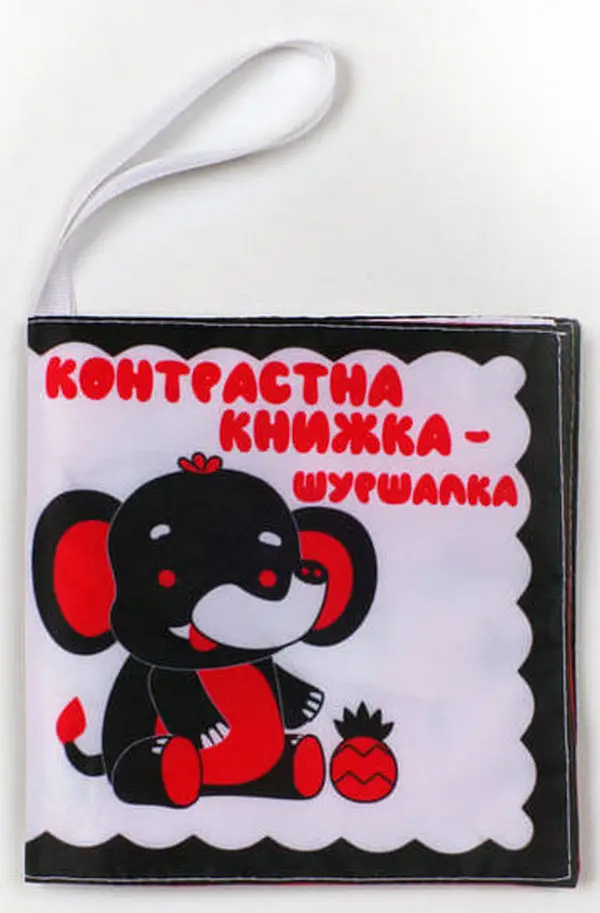 М'яка книжка - "Слоник Нік"