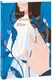 The Woman in White (Жінка у білому) - 1