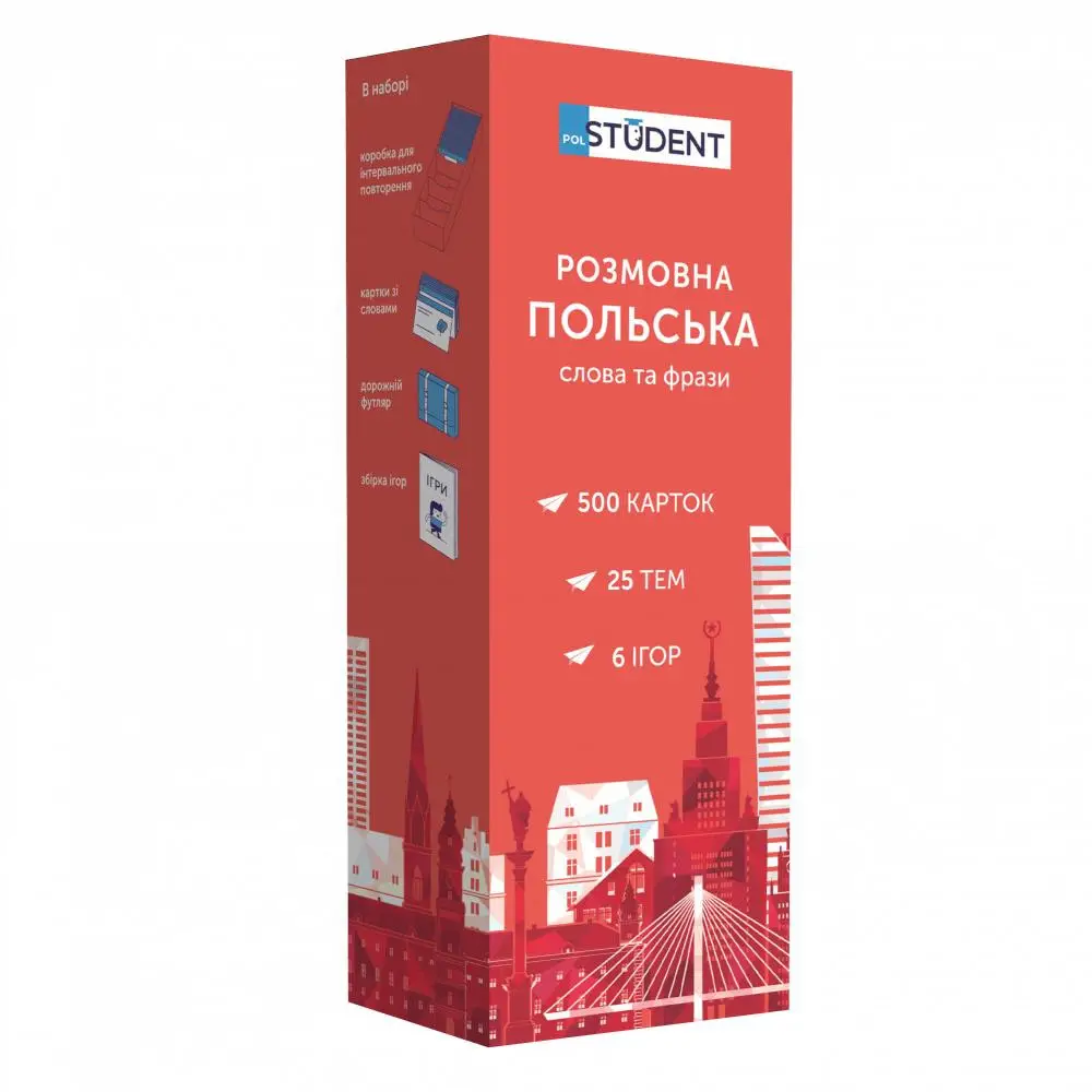 Картки навчальні English Student для вивчення розмовної...