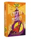 Монтґомері Бонбон. Книга 2. Смерть на маяку - 1