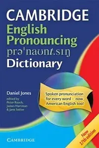 Cambridge English Pronoun Dictionary with CD-ROM 17ed