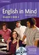 English in Mind  2nd Edition 3 Student's Book with DVD-ROM - 1