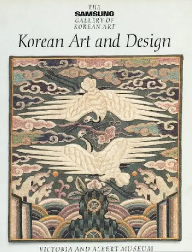 Korean Art and Design
