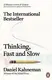 Thinking, Fast and Slow [Paperback] - 1