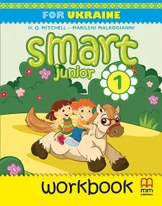 Smart Junior for Ukraine НУШ 1 Workbook+ CD-ROM