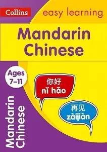 Collins Easy Learning: Mandarin Chinese Ages 7-11