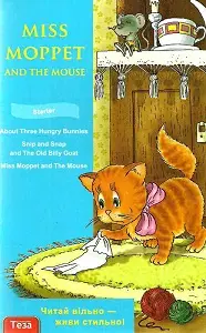 TR Miss Moppet and mouse starter