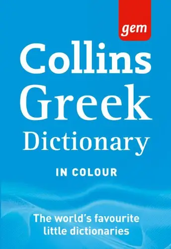 Collins Gem Greek Dictionary 4th Edition
