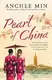 Pearl of China - 1