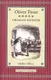 Dickens: Oliver Twist Illustrated [Hardcover] - 1