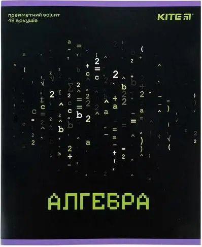 Зошит предметн. 48 арк.,КЛІТИНКА, Neo, Алгебра