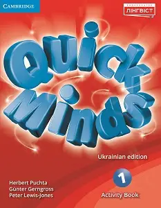 Quick Minds (Pilot edition) 1A Activity Book