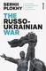 The Russo-Ukrainian War [Hardback] - 1
