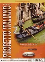 Progetto Italiano Nuovo 2 (B1-B2) Quaderno degli esercizi + CD Audio + IDEE.IT - 1