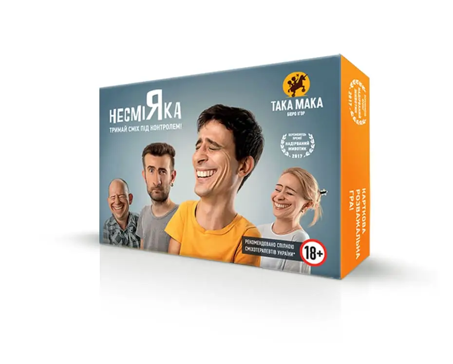Настільна гра "Несміяка" (доросла)