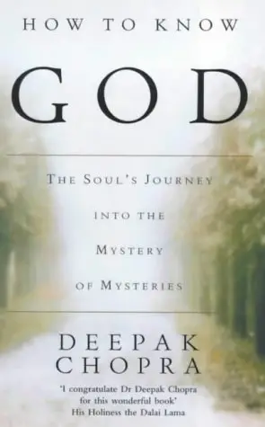 How to Know God