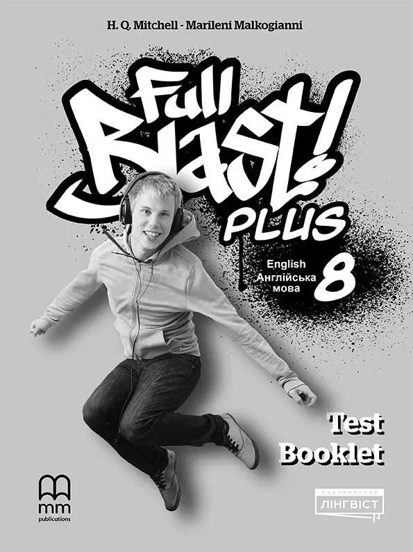 Full Blast Plus for Ukraine НУШ 8 Test Booklet