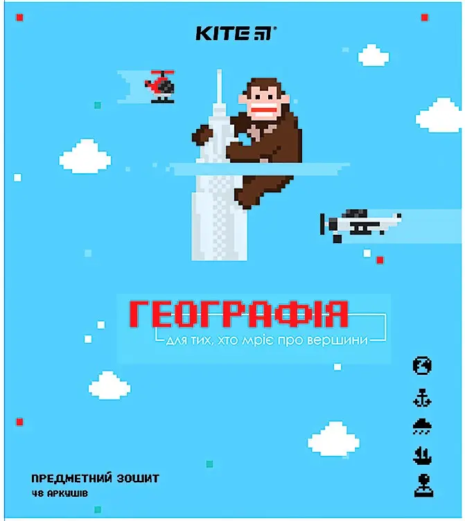 Зошит предметн. 48 арк.,кл., гібр лак з УФ, Pixel,...