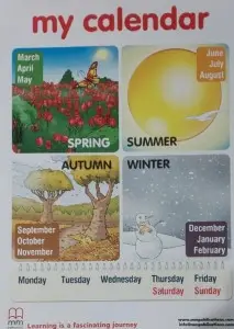 MM Poster My Сalendar