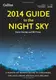 2014 Guide to the Night Sky - 1