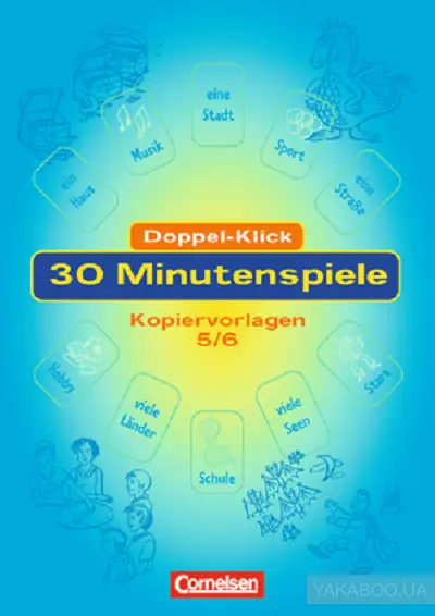 Doppel-Klickl 30 Minutenspiel Kopiervorlagen