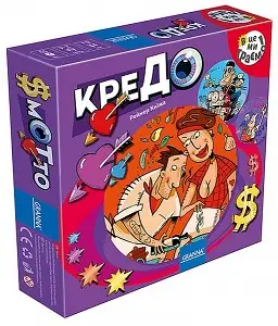 Гра настільна "Кредо"
