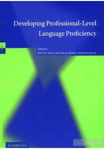 Developing Professional-Level Language Proficiency