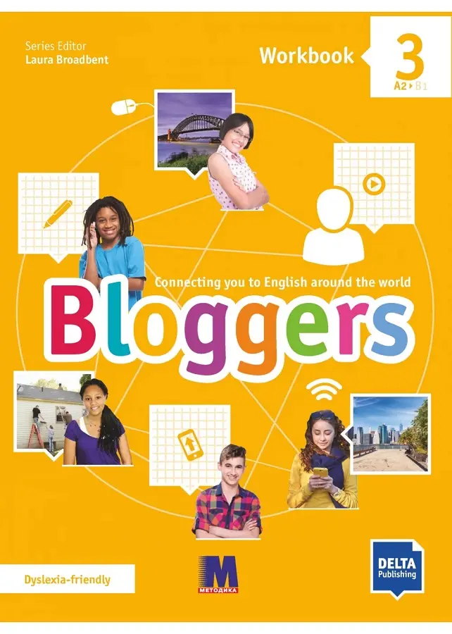 Bloggers 3 A2 workbook (робочий зошит)