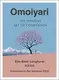 Omoiyari: The Japanese Art of Compassion - 1