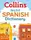 Collins Very First Spanish Dictionary - 1
