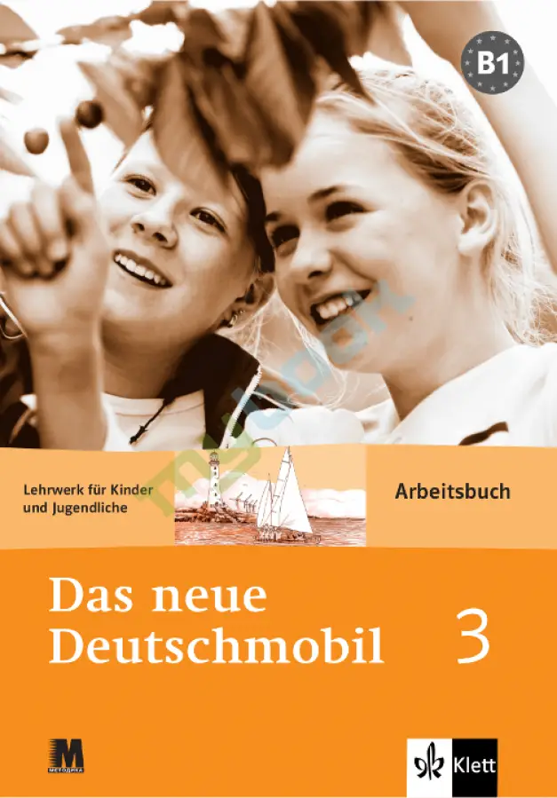 Das Neue Deutschmobil 3 вправи
