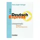 Deutsch Express Grammatikheft - 1