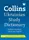Collins Ukraine Study Dictionary - 1