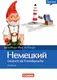 Lextra - Немецкий Sprachkurs Plus Fur Anfanger A1/A2 mit CDs - 1