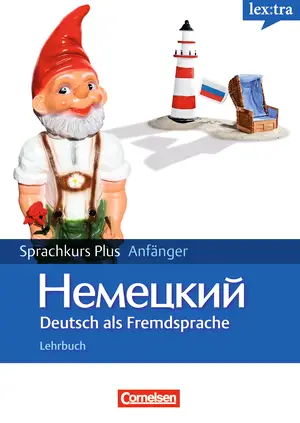 Lextra - Немецкий Sprachkurs Plus Fur Anfanger A1/A2...
