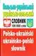 Таланов Польсько-укр, укр-польський словник 100 тис. - 1