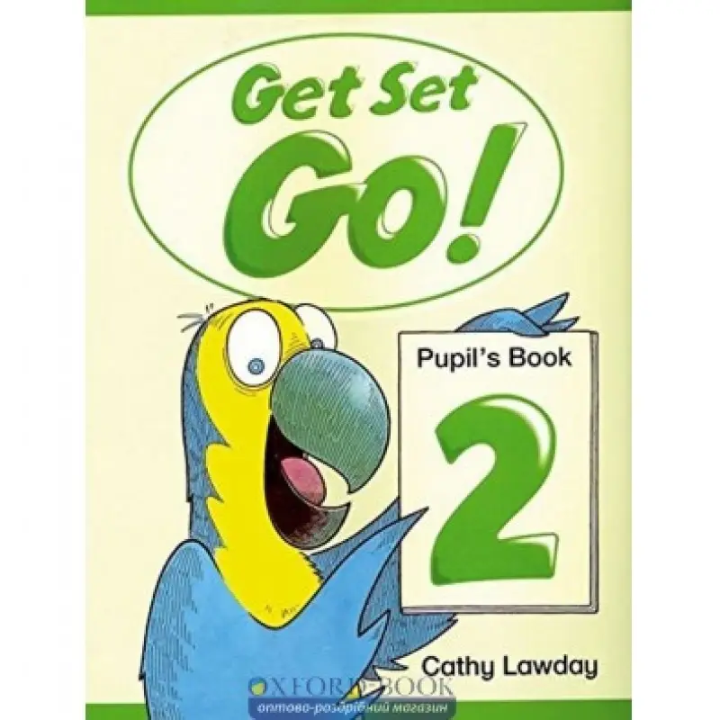 Get Set Go 2 SB